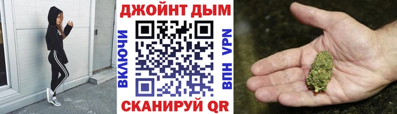 Хочу наркоту Надым Конопля  COCAIN  ГАШ  СК  Меф мяу мяу 