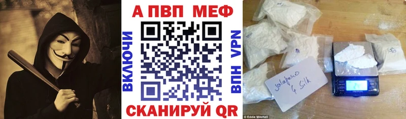 Alfa_PVP СК Надым