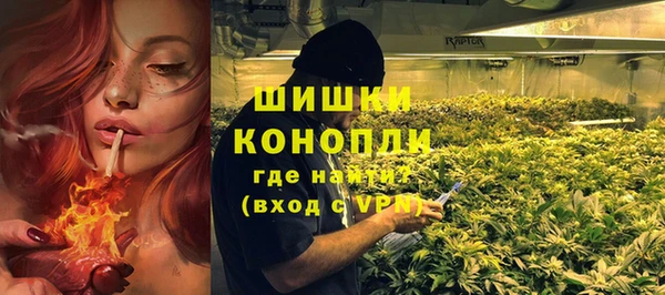 кокаин премиум Богданович