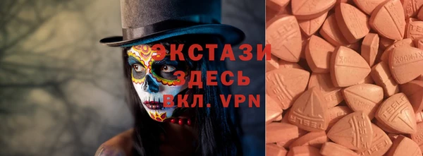 кокаин премиум Богданович