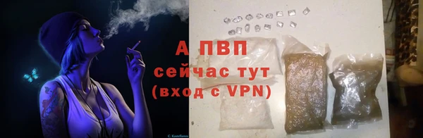 кокаин премиум Богданович