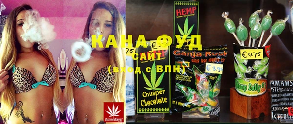 кокаин Богородицк