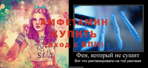 кокаин Богородицк