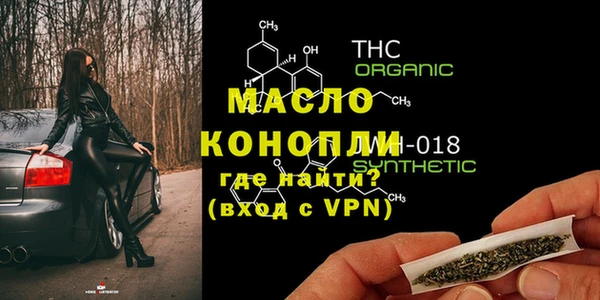 метадон Белоозёрский