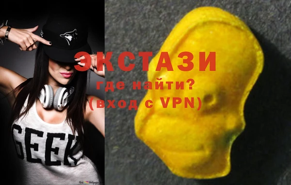 метадон Белоозёрский